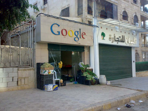 Google Store